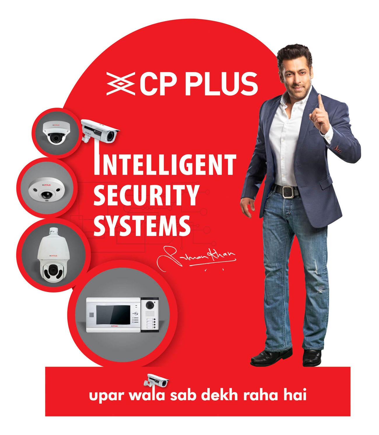 cpplus